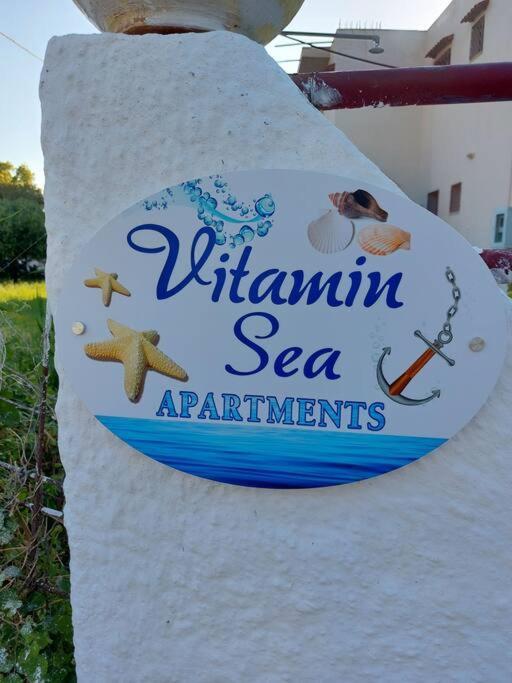 Vitamin Sea Apartment 4, Άνετο Διαμέρισμα. Алмиропотамос Экстерьер фото