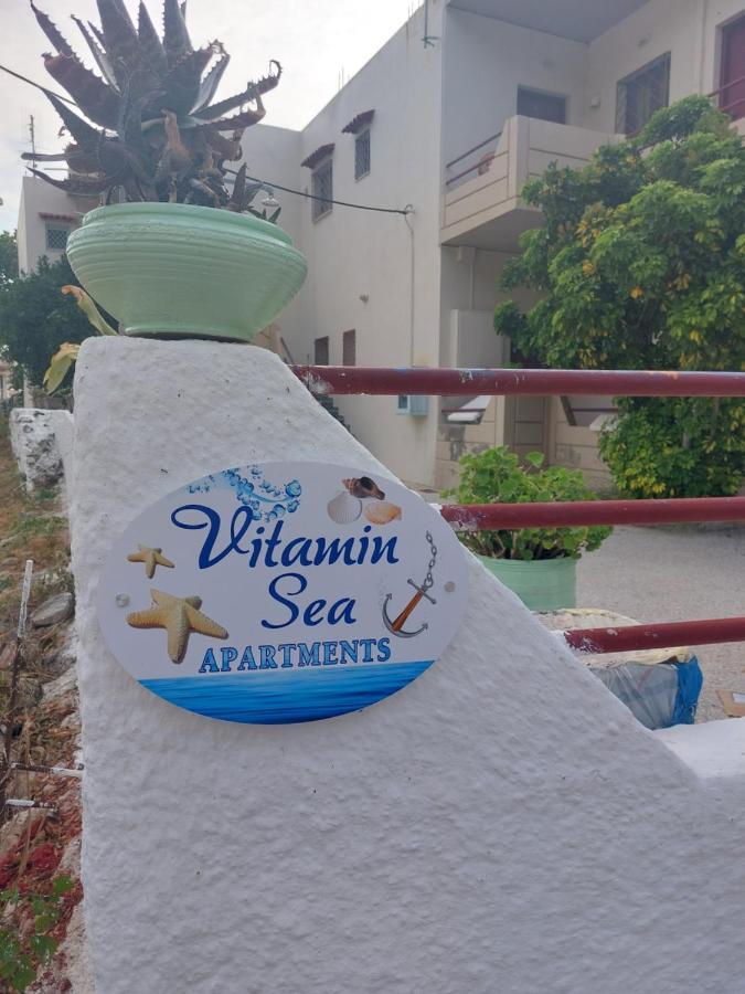 Vitamin Sea Apartment 4, Άνετο Διαμέρισμα. Алмиропотамос Экстерьер фото